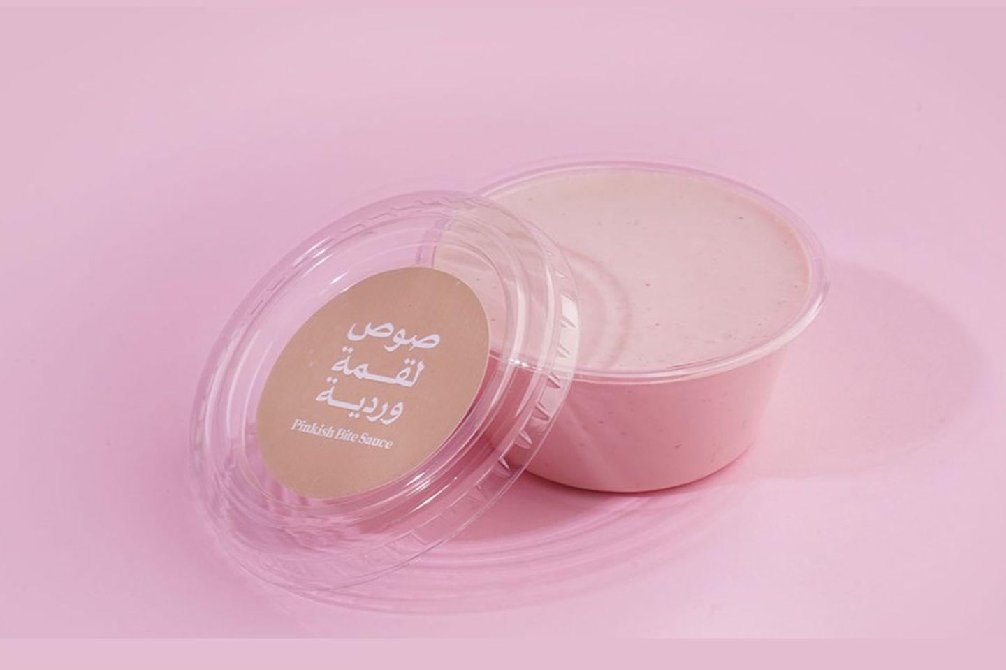 صوص لقمة وردية
