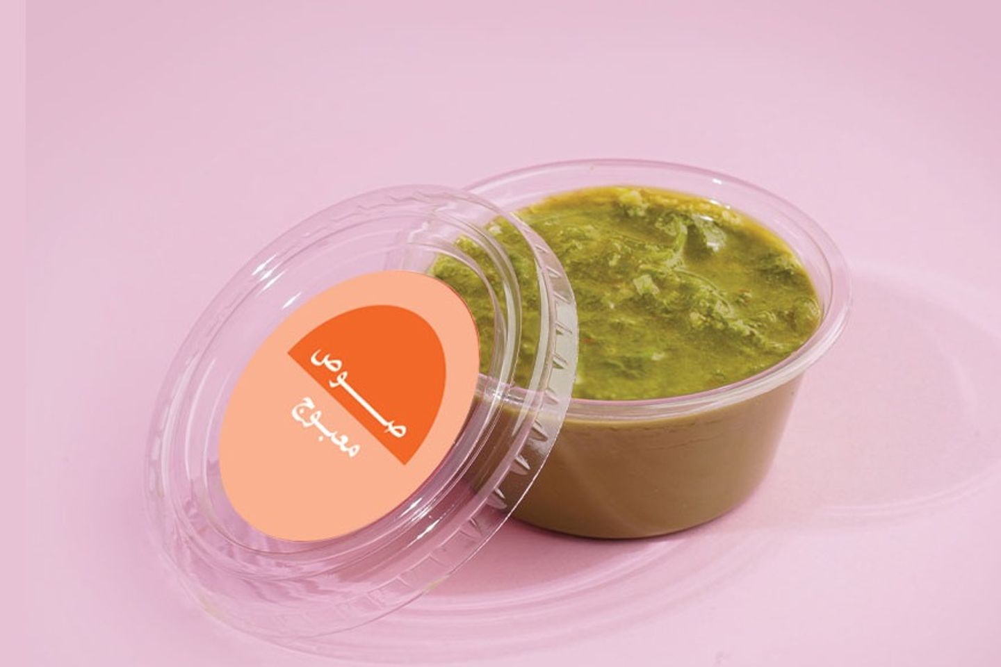 معبوج أخضر