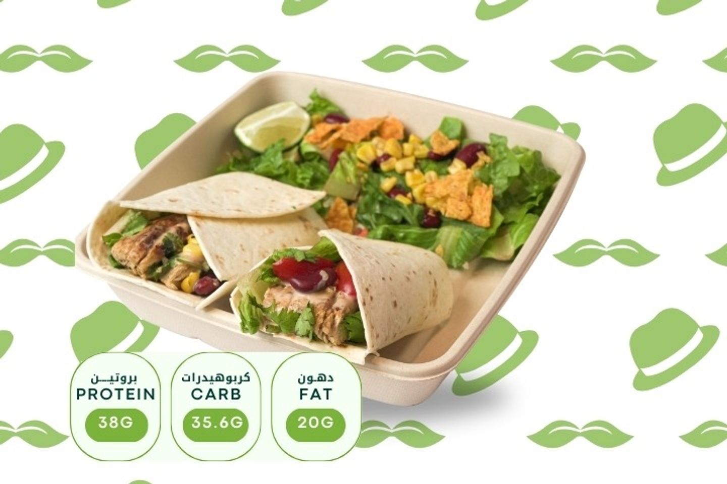 Mexican Wrap