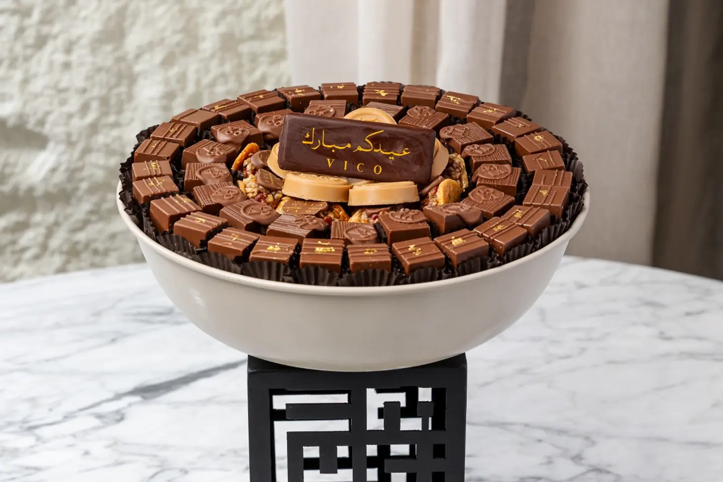 Modern Tray With Eid Chocolates