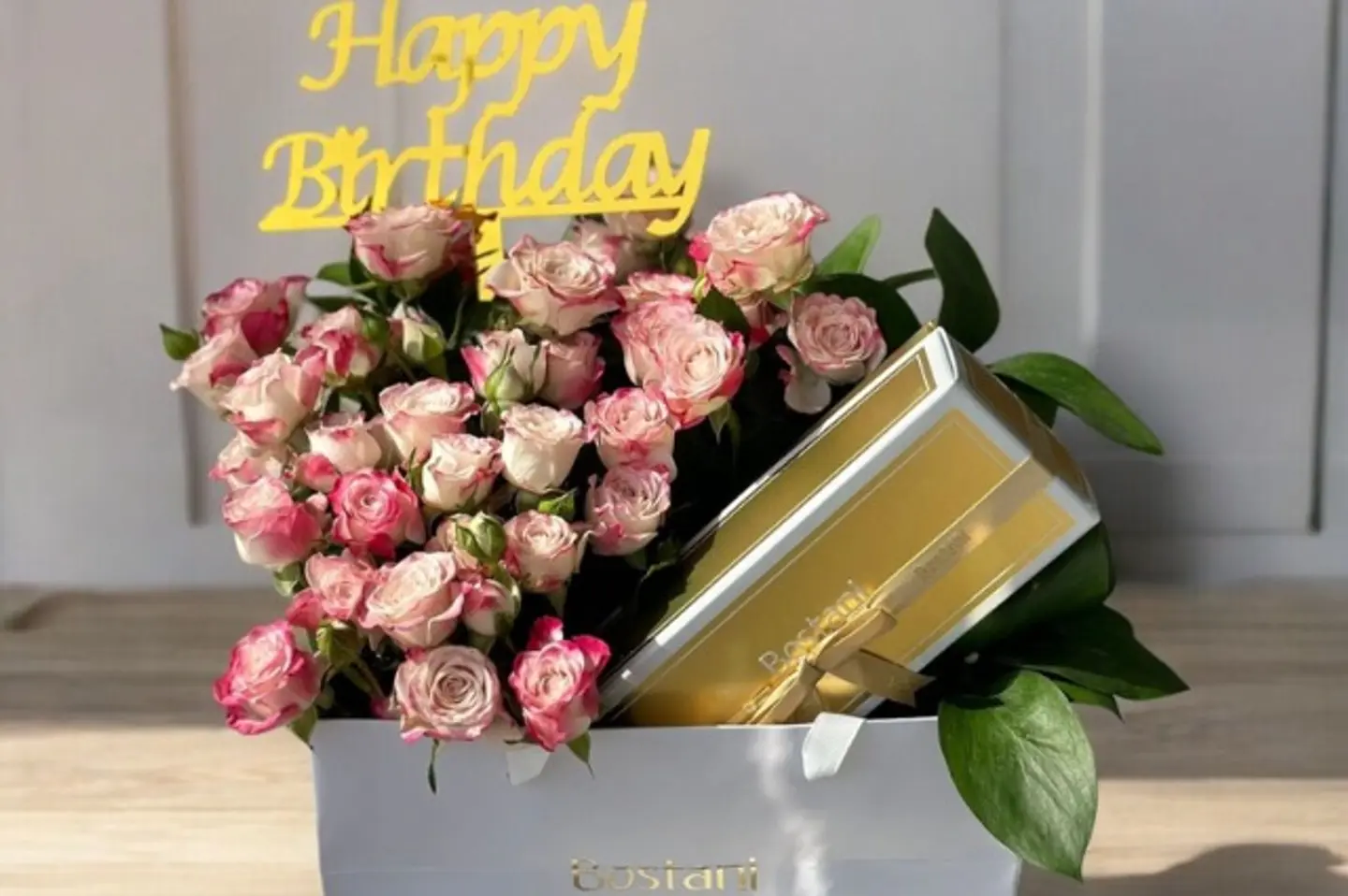 حقيبه عيد الميلاد بستاني