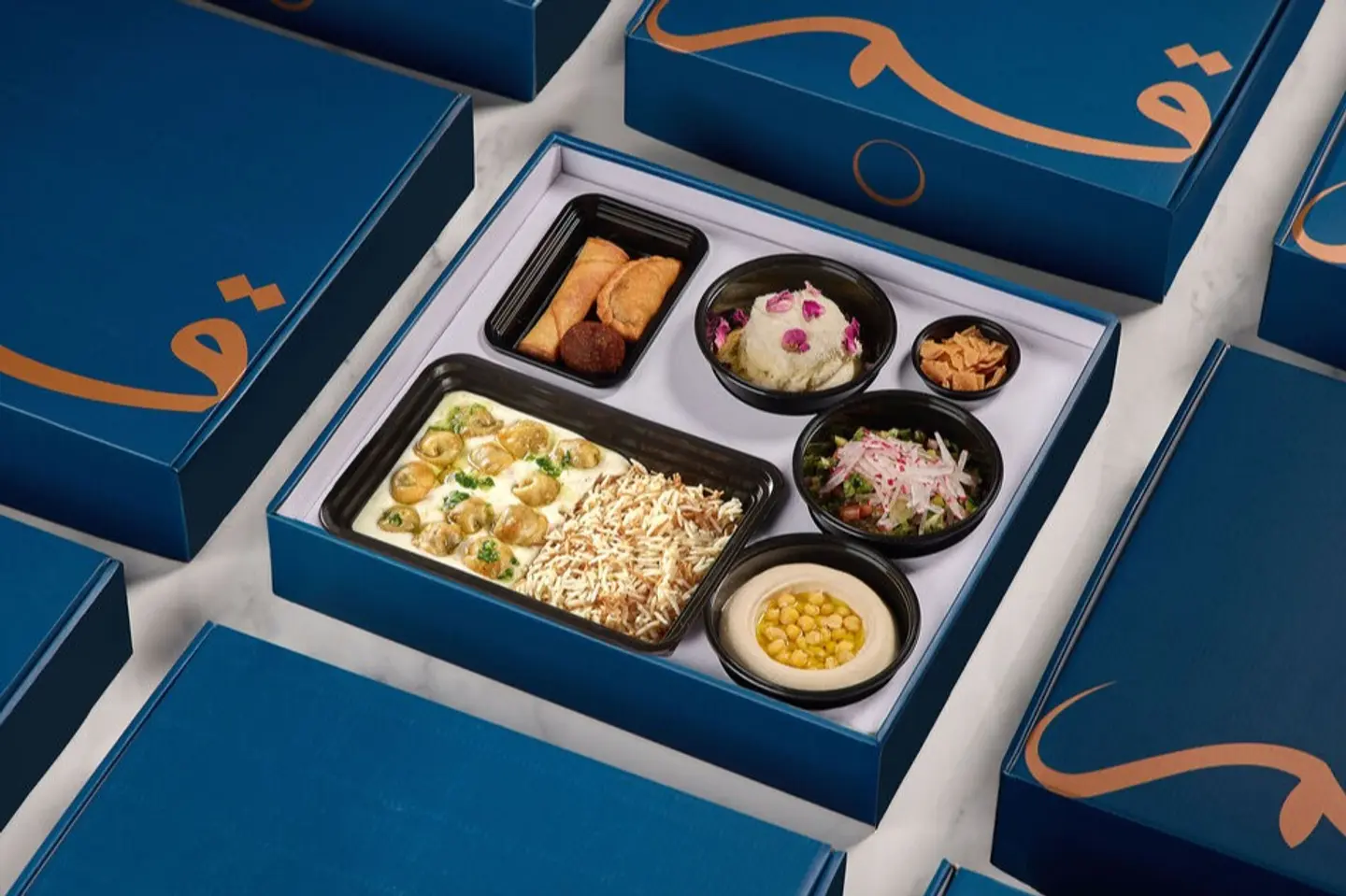 Daily Special Box Chich Barak