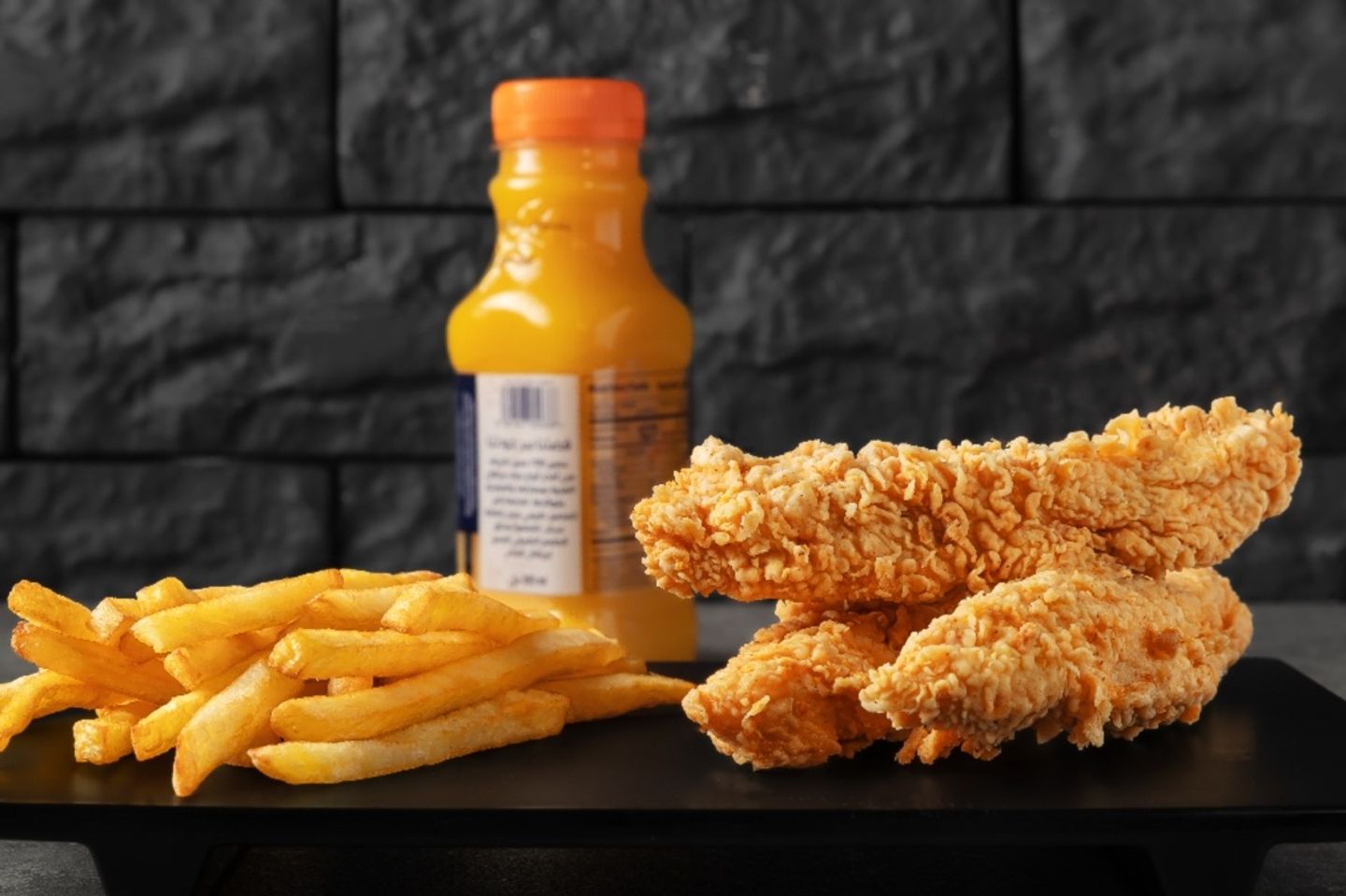 Tender Happy Meal