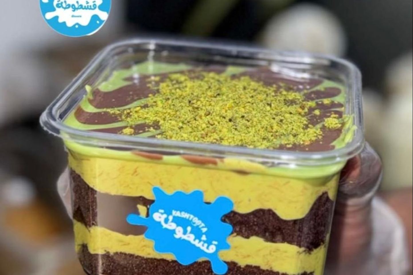 كيكية دبي