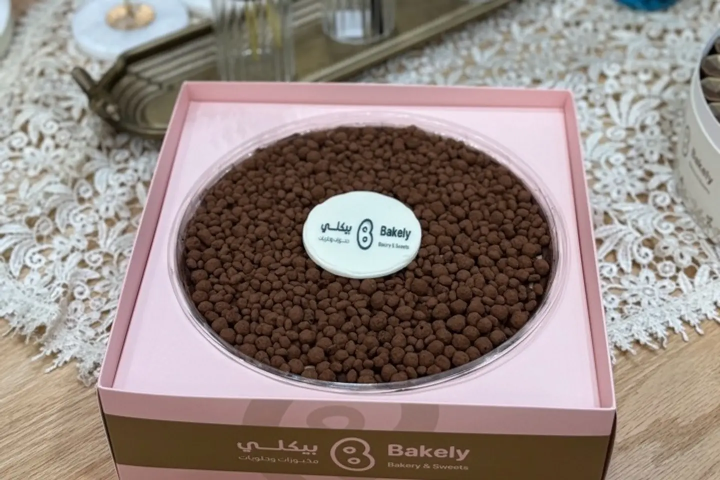 شوكوليت كرنشي ترايفل