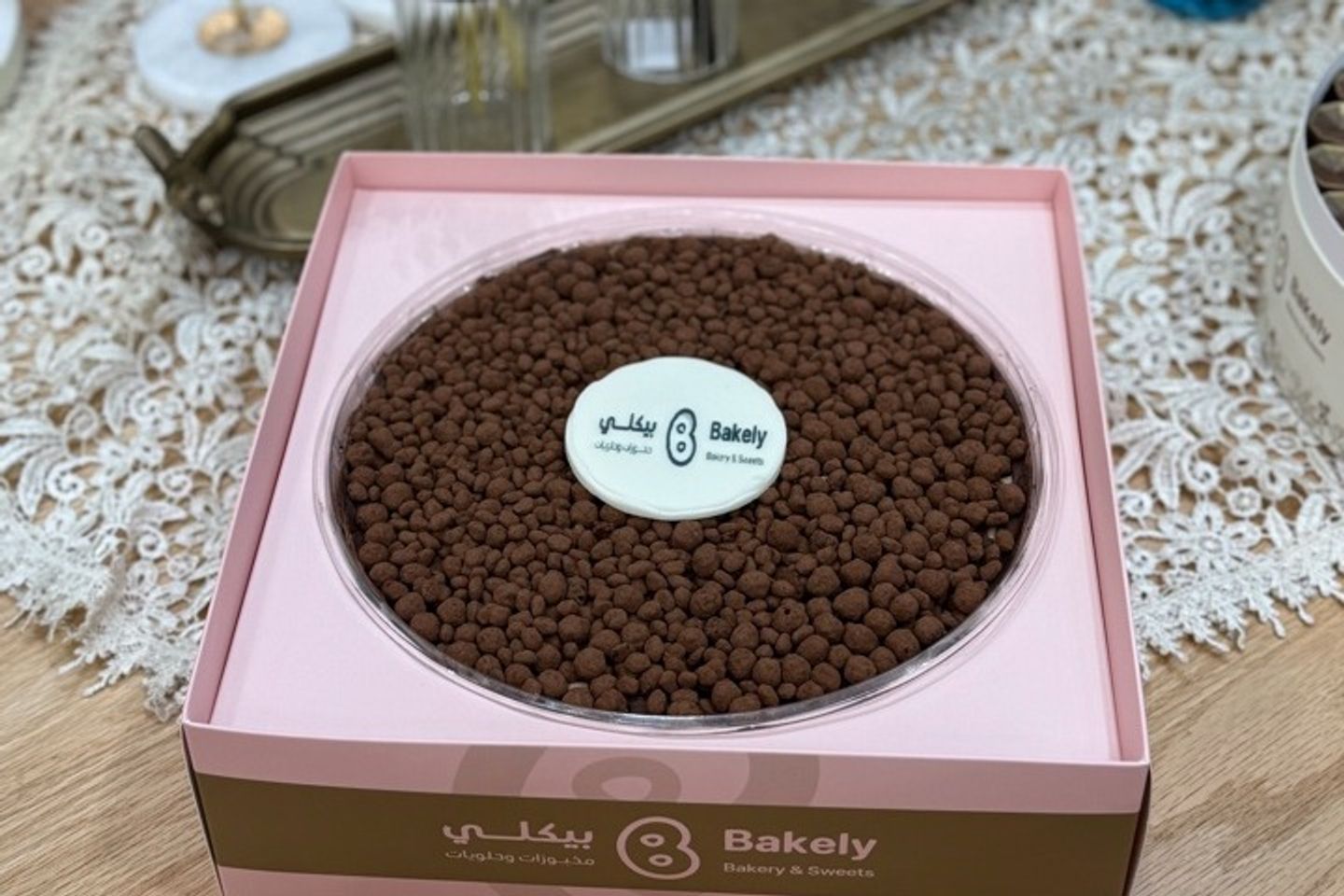 شوكوليت كرنشي ترايفل
