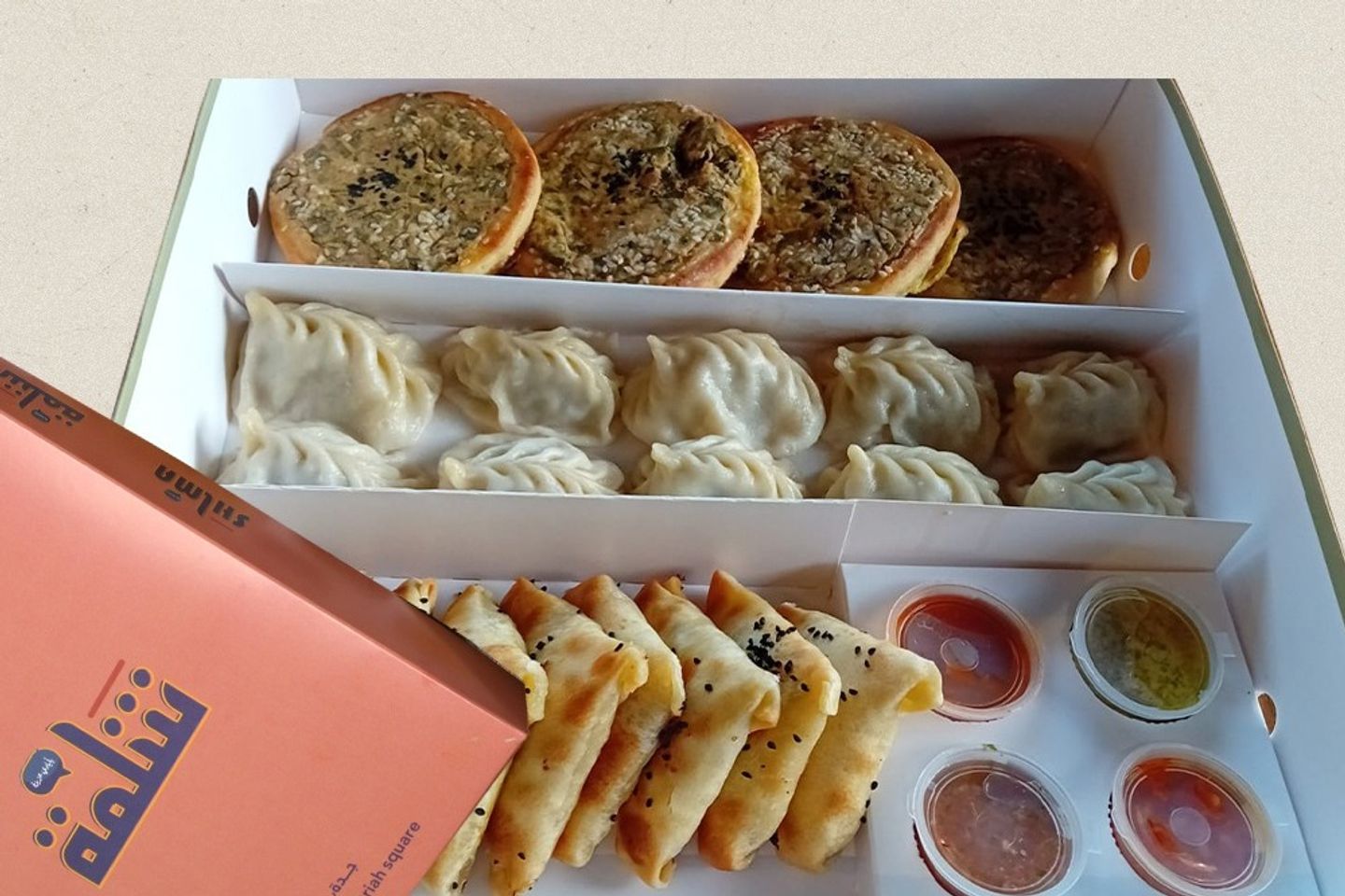 Shlma Box