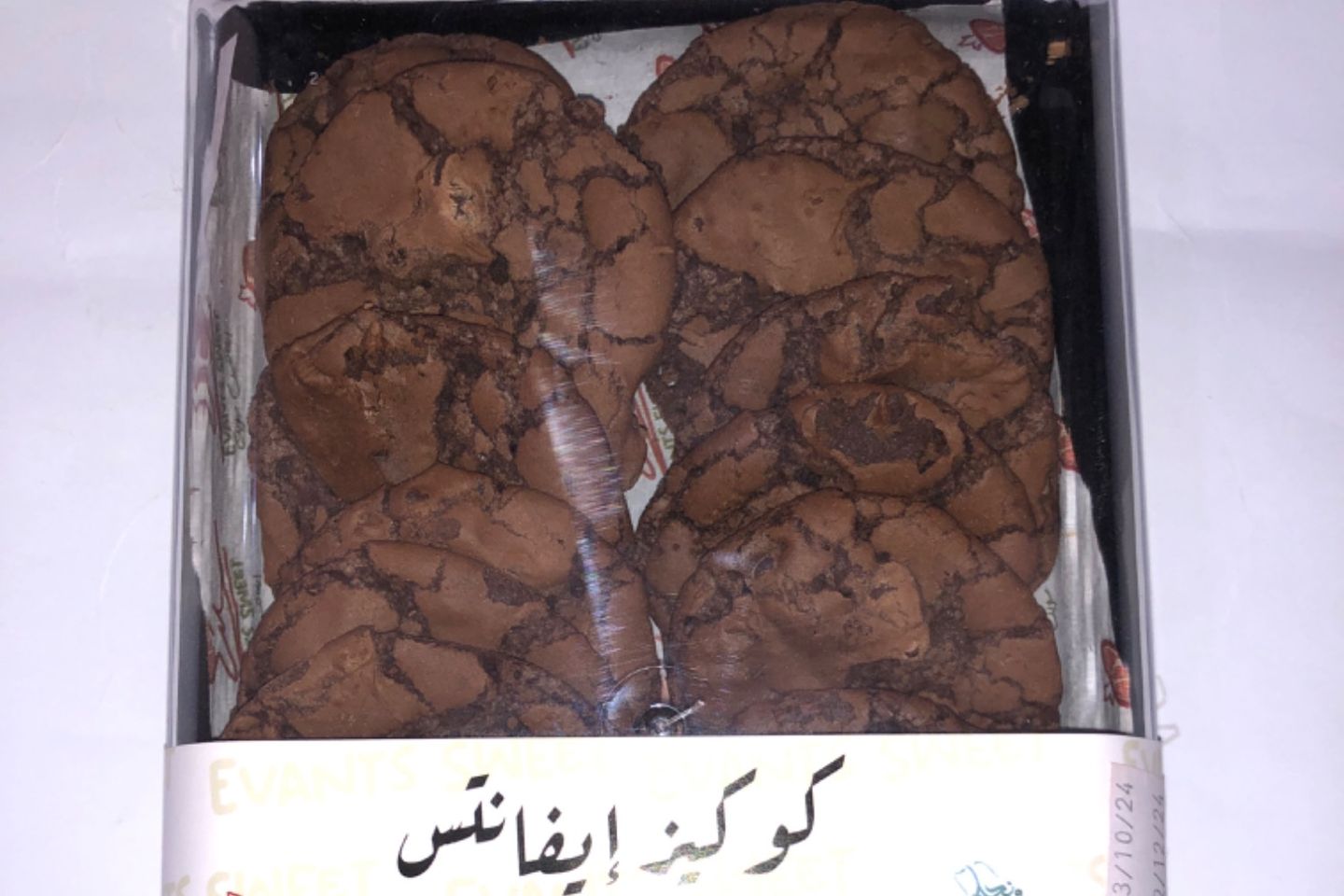 Evans Cookies