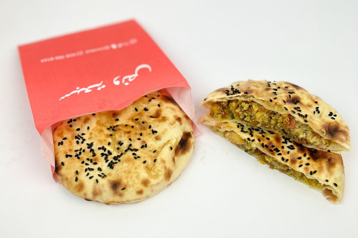 فلافل