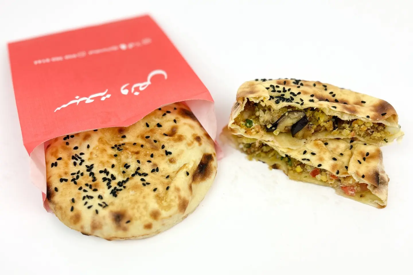 فلافل و باذنجان