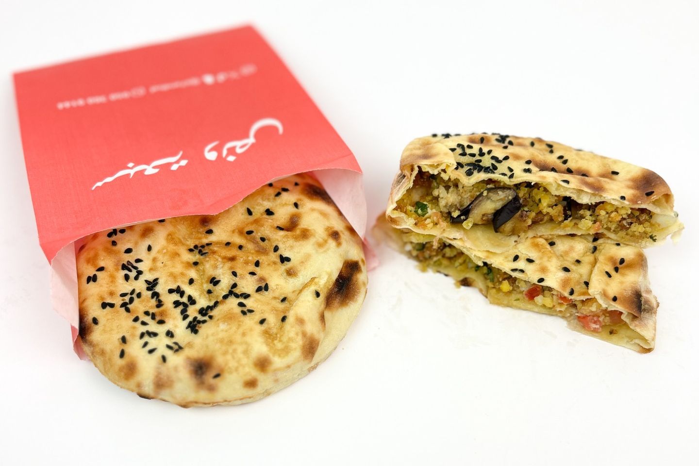 فلافل و باذنجان