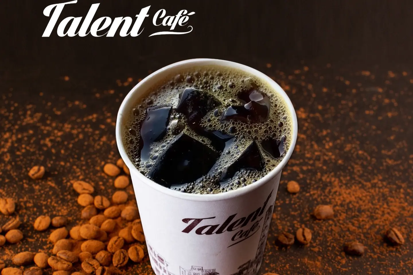 Coffee Of The Day
