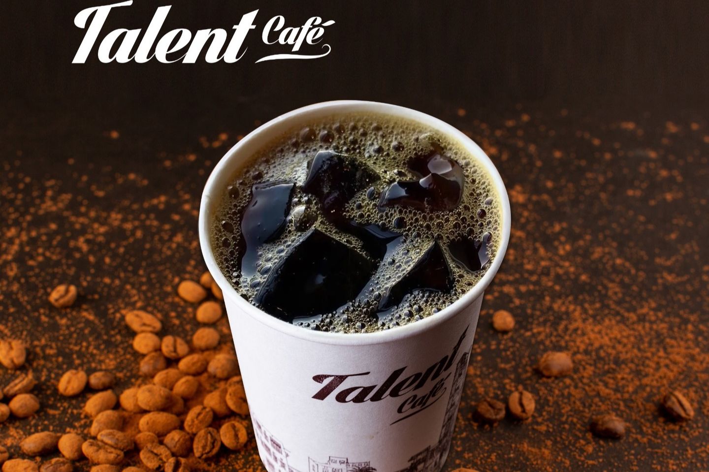 Coffee Of The Day