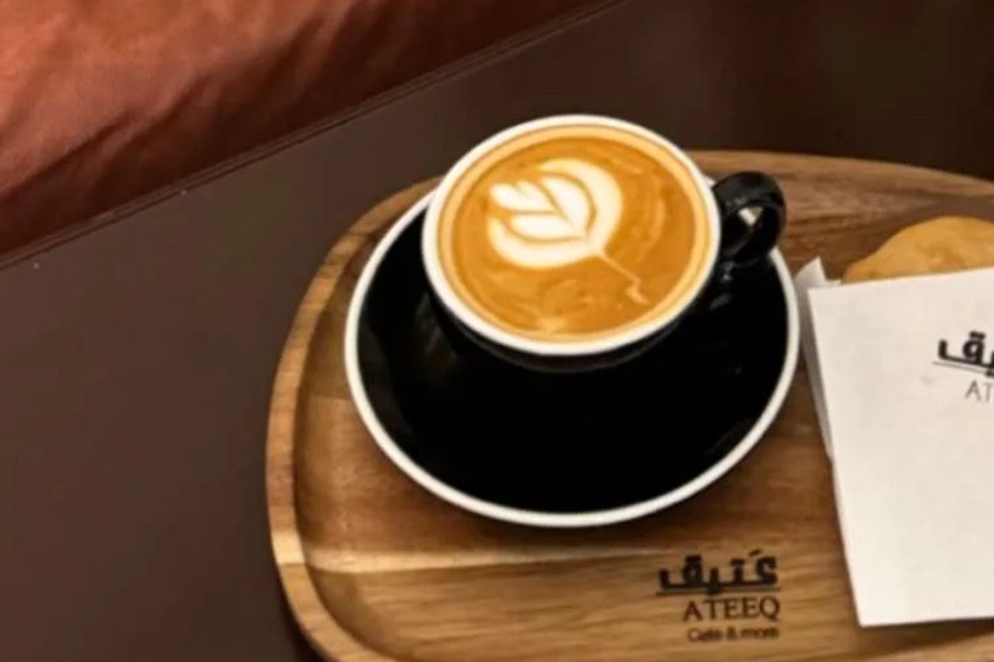 فلات وايت