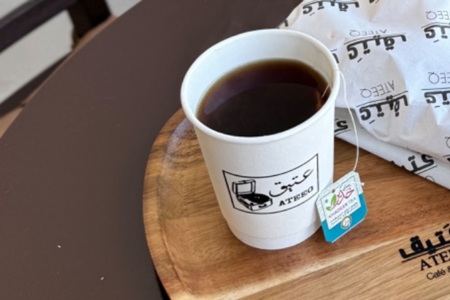 شاي نعناع