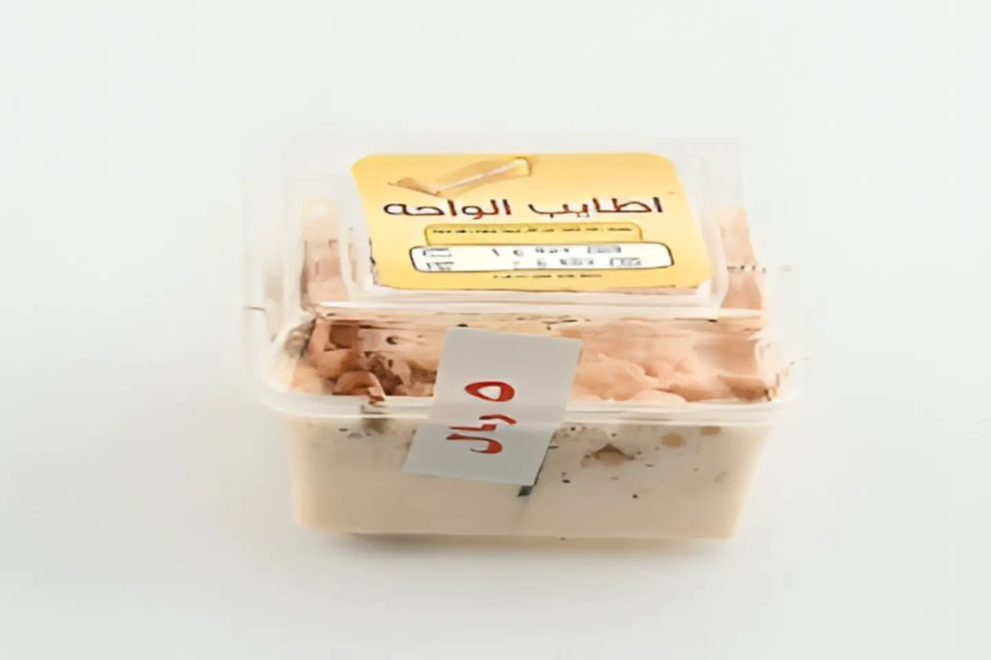 حلى تشيز ايس كريم