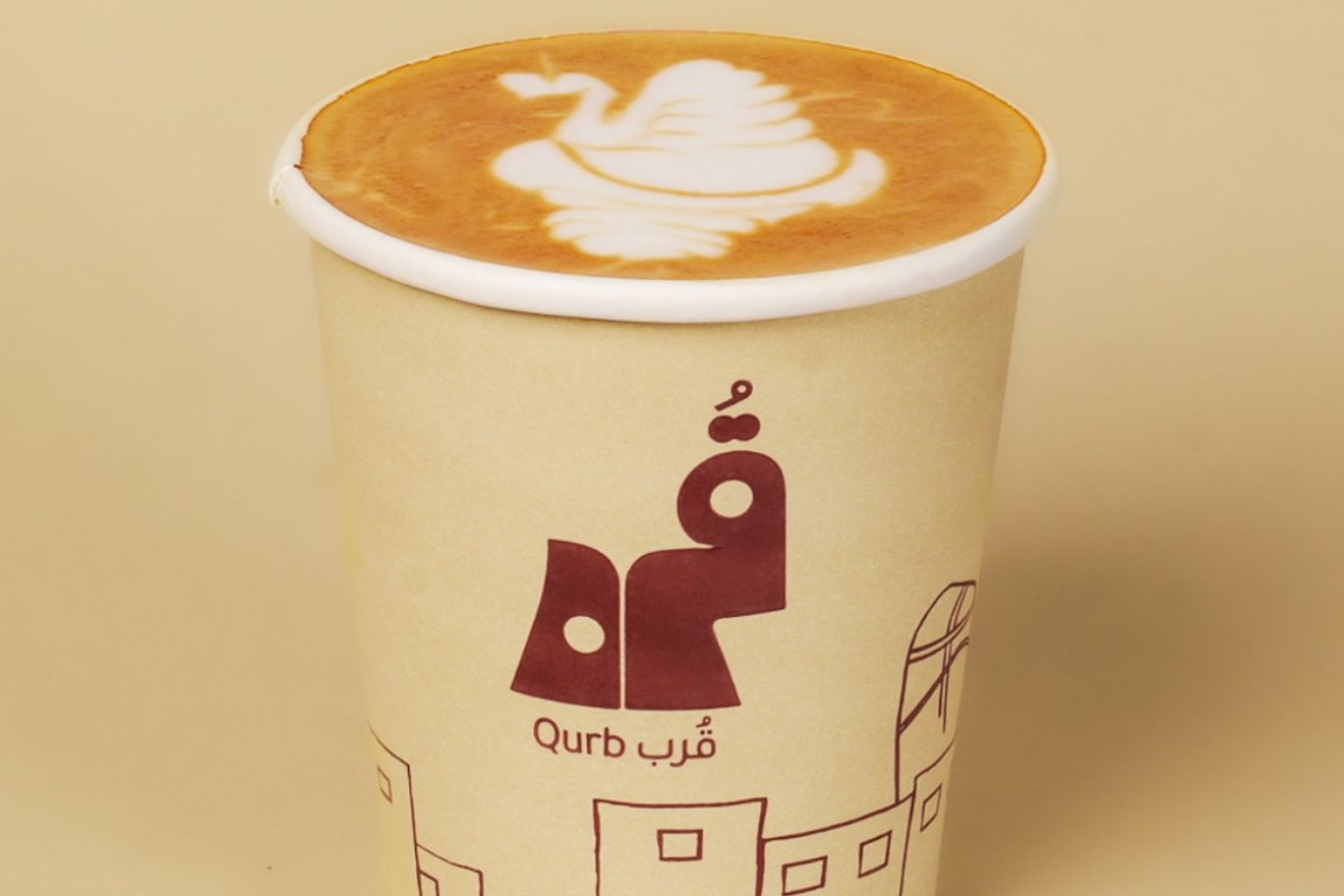 كابتشينو