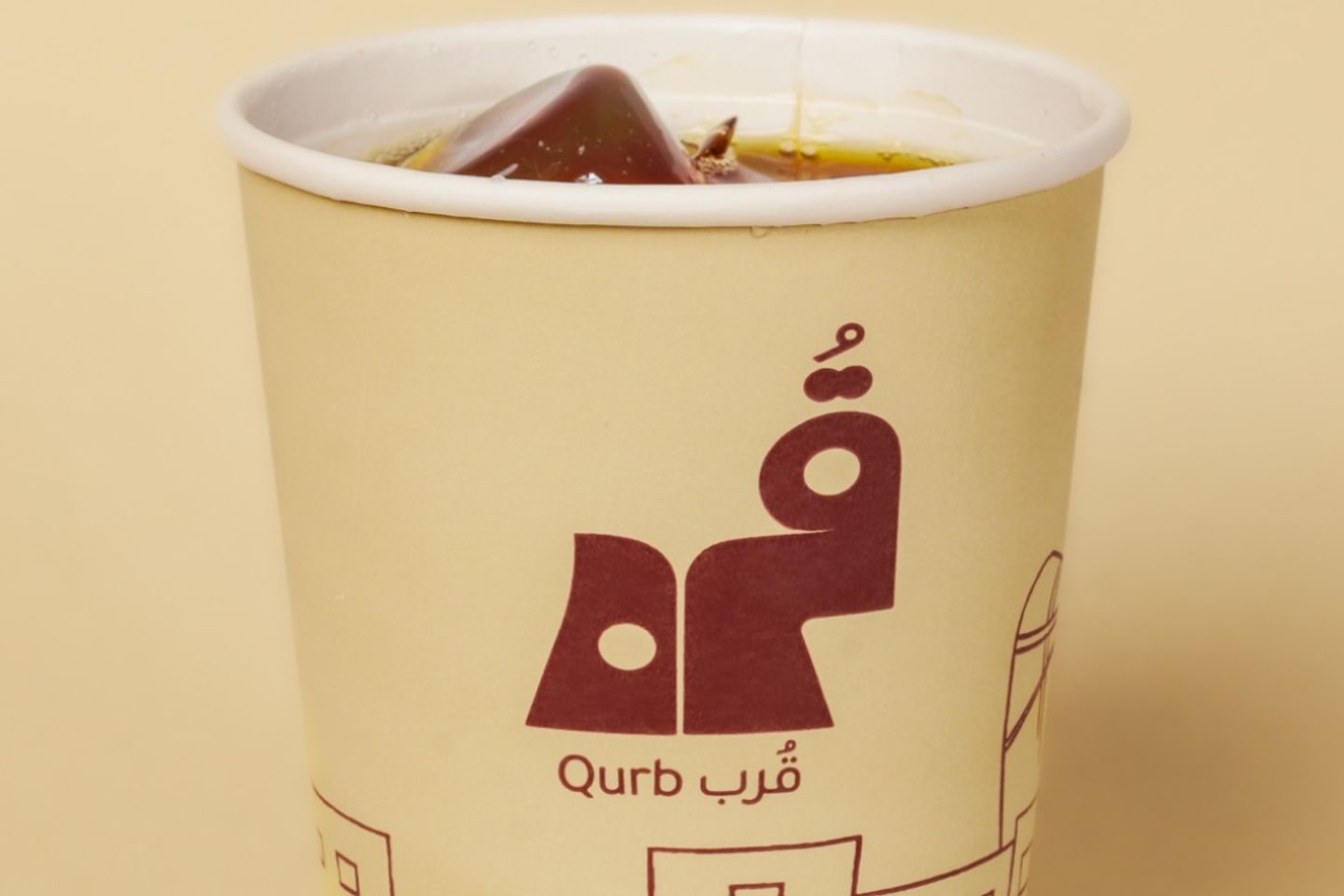 ايس قهوة اليوم