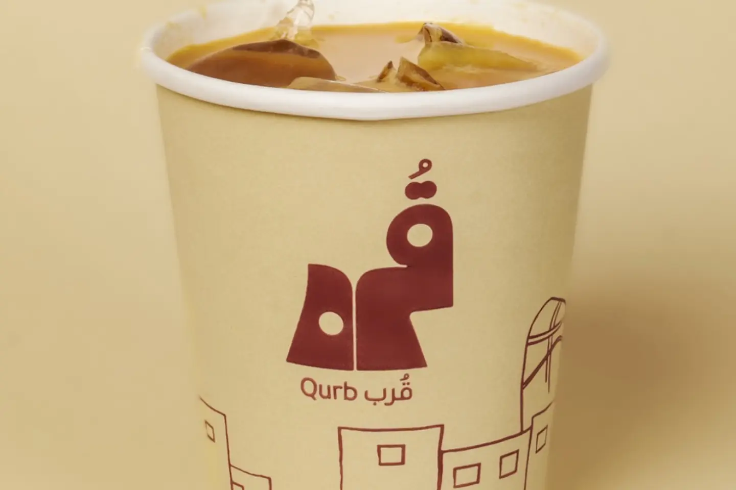 ايس فلات وايت