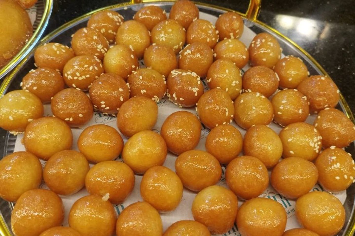 لقيمات - نص كيلو