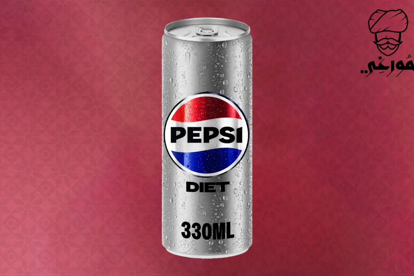 Diet Pepsi