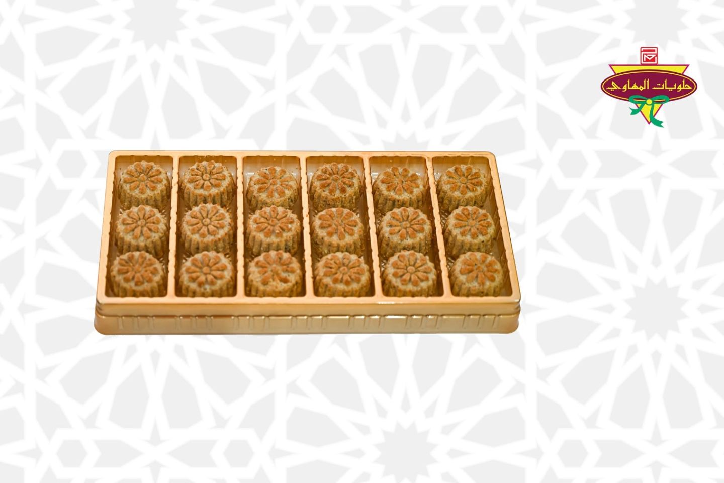معمول دخن عبوة كبيرة