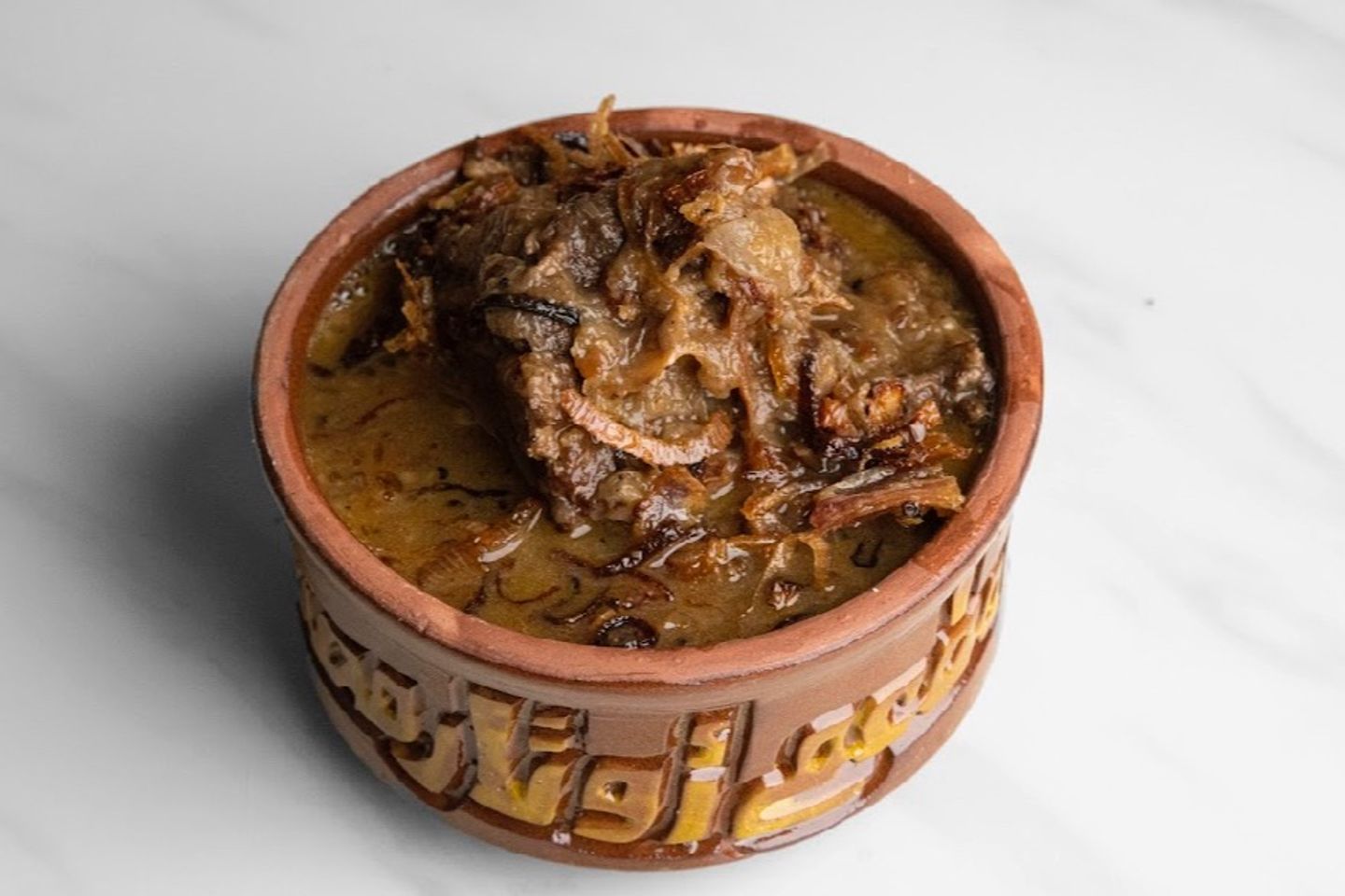 طاجن عكاوى