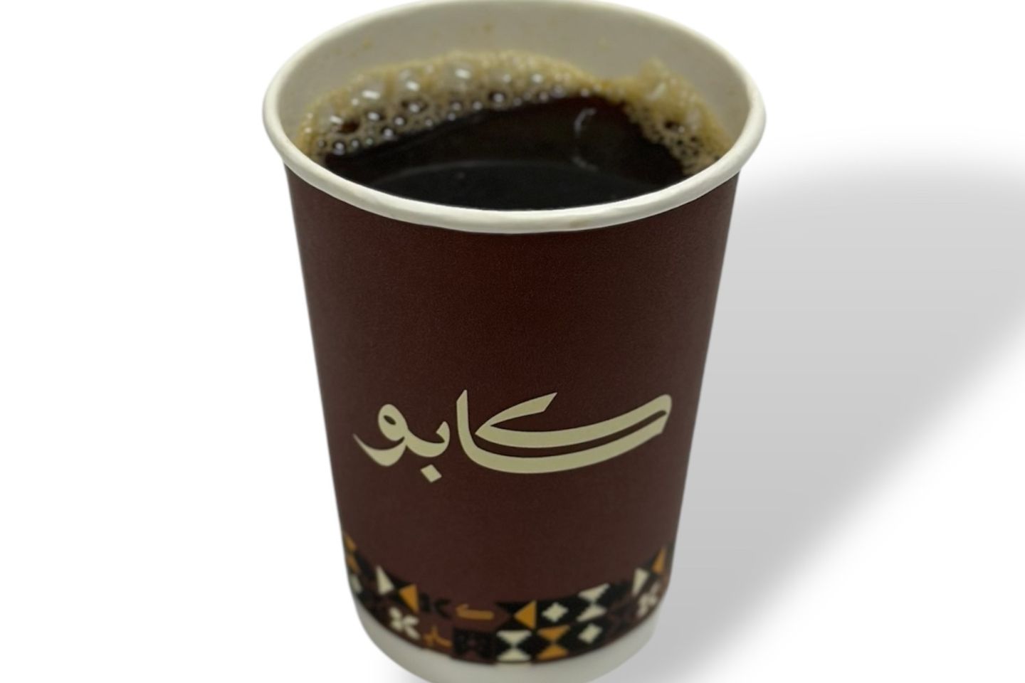 Today's Coffee Hot