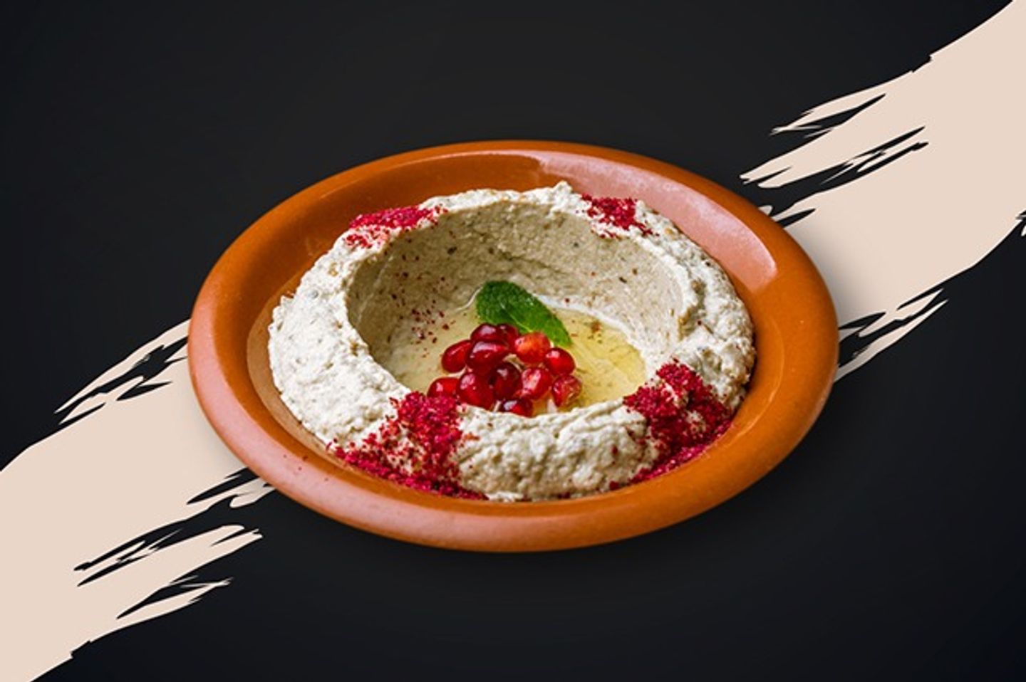 متبل دمشقي