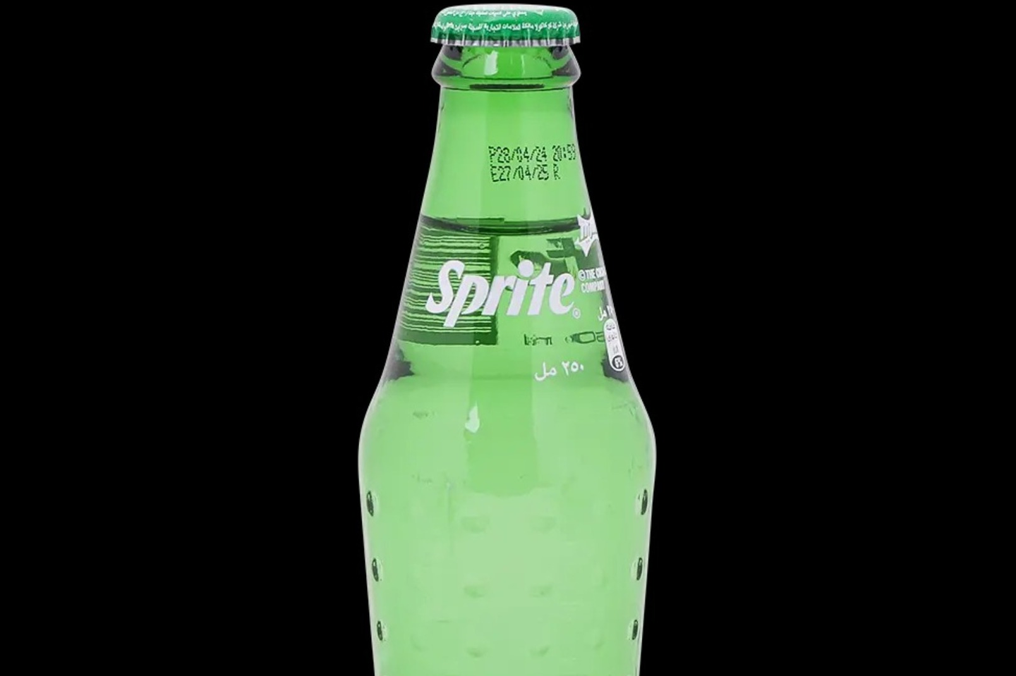 سبرايت