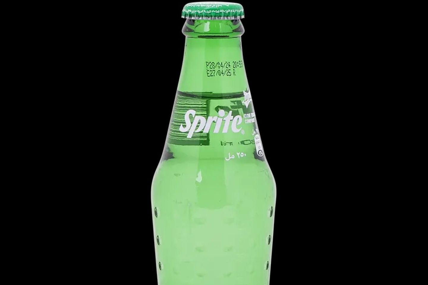سبرايت