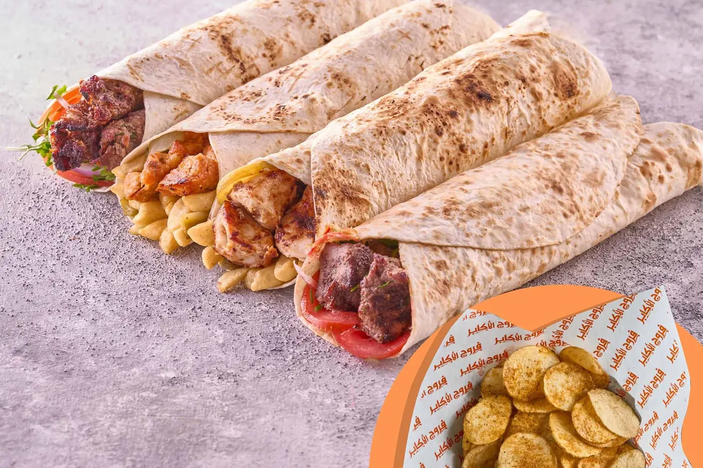 عز الطلب