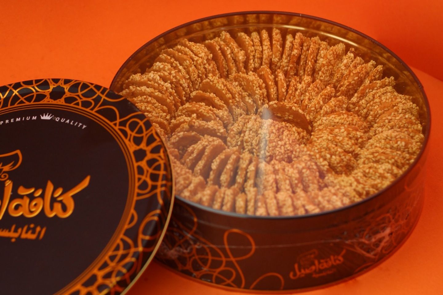 برازق علبة