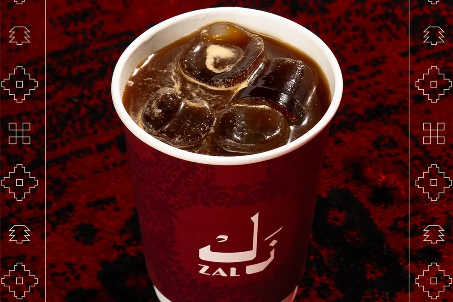Ice Americano