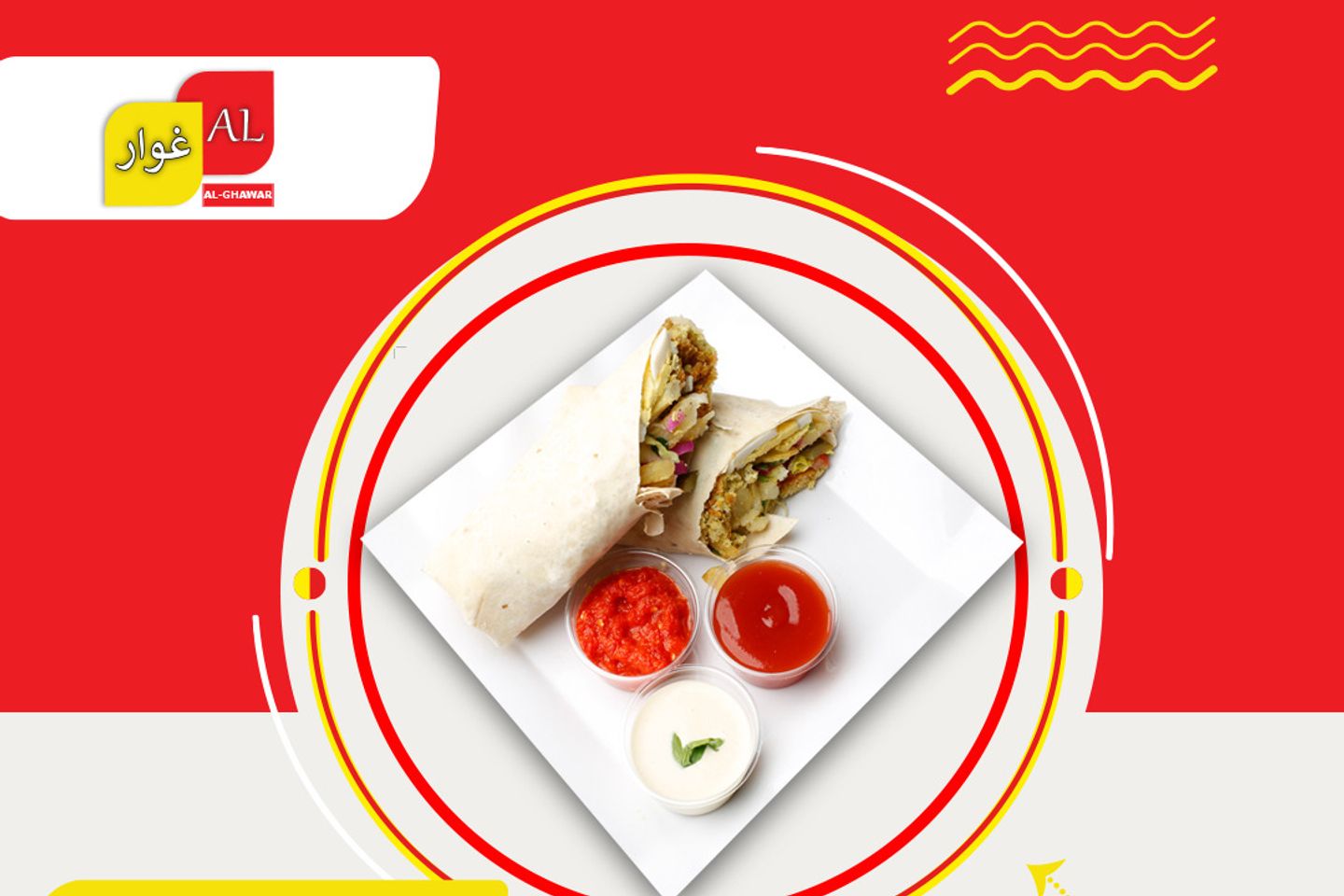 Falafel With Hummus Sandwich