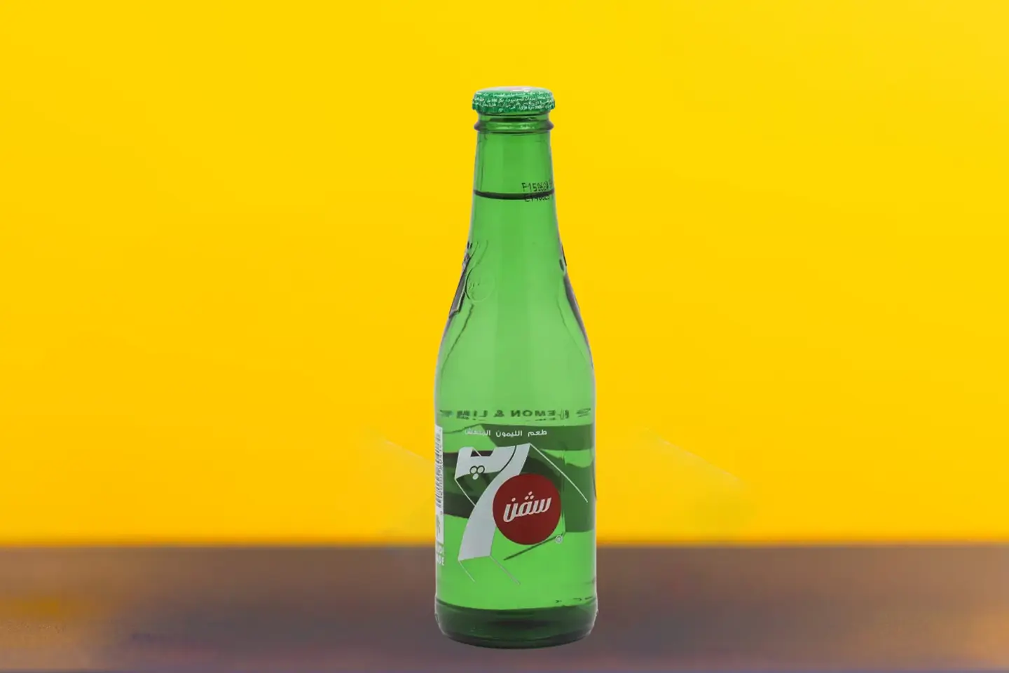 سفن أب