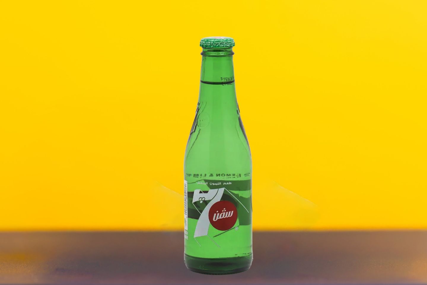 سفن أب
