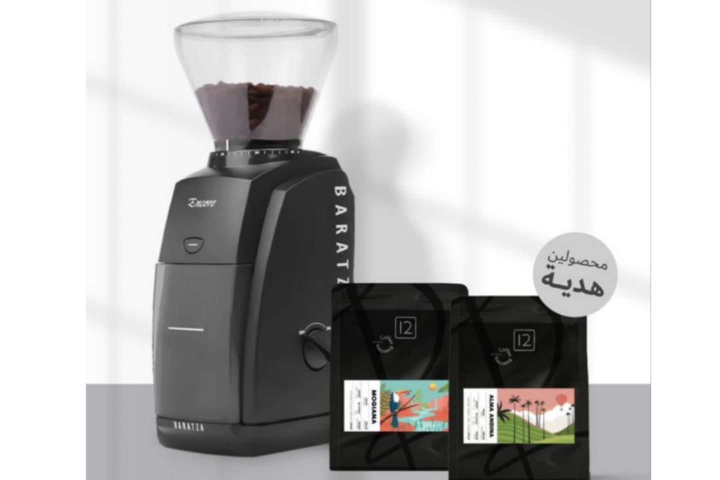 Baratza Coffee Grinder Black