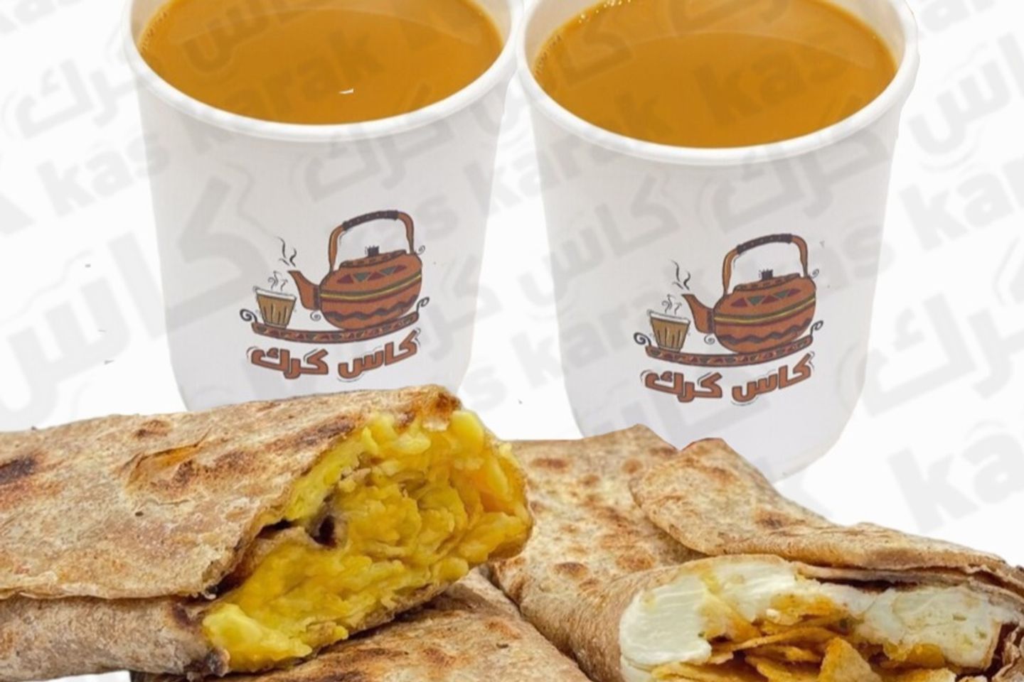 وجبة كاس كرك