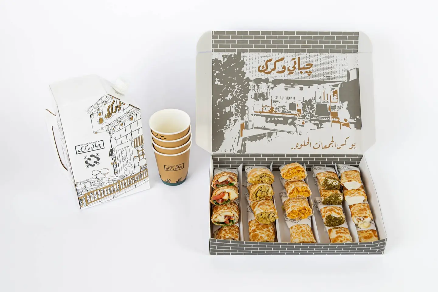 بوكس الجمعات الراهيه