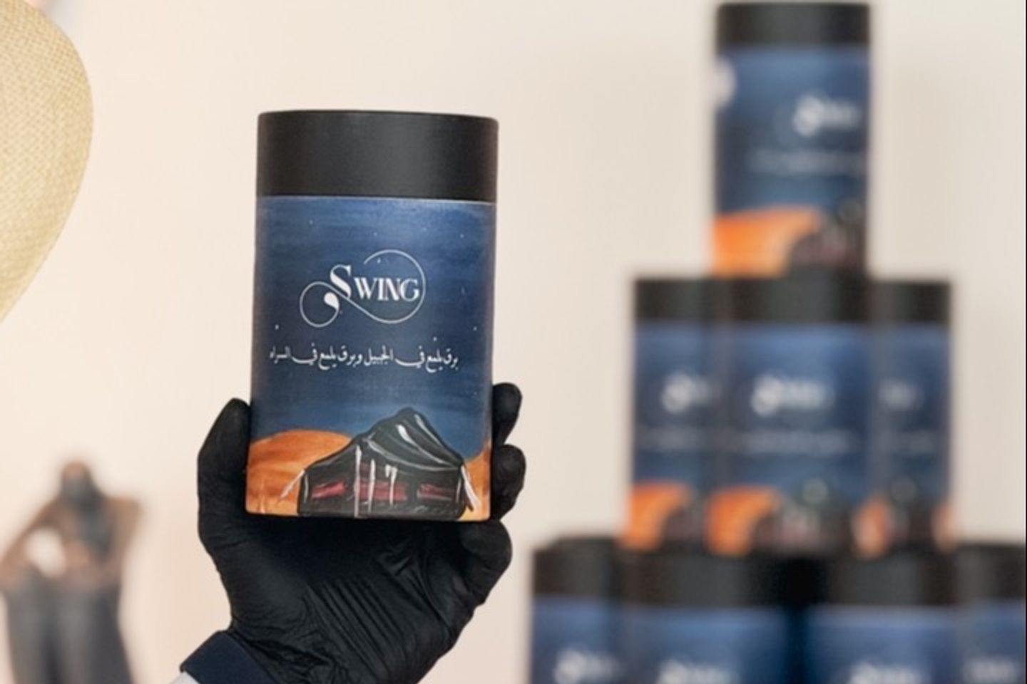 Swing Mug - Swing Mug Winter