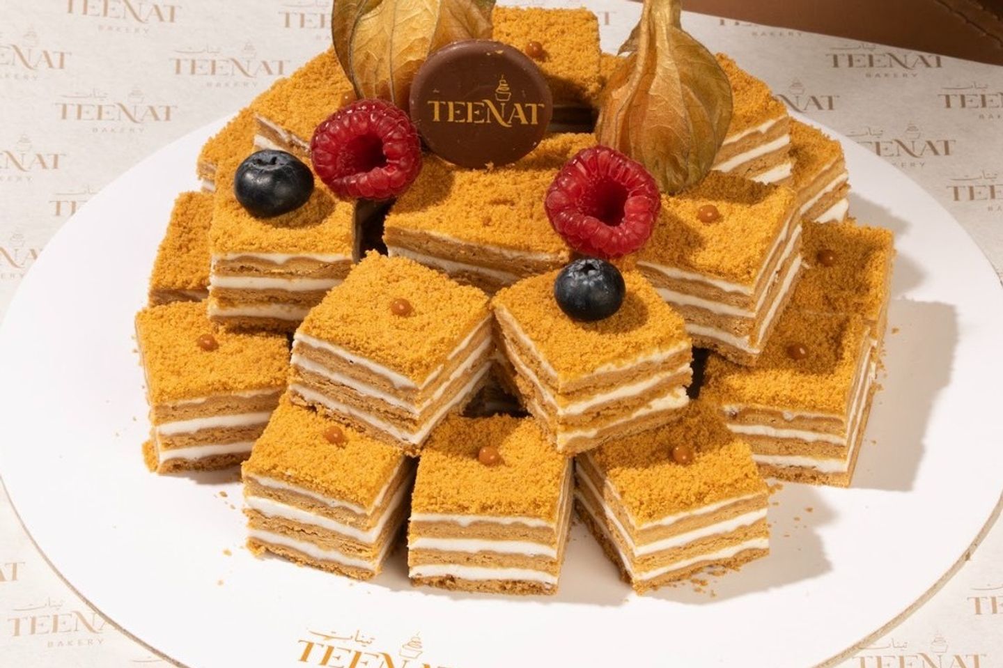 Honey Cake/Pieces