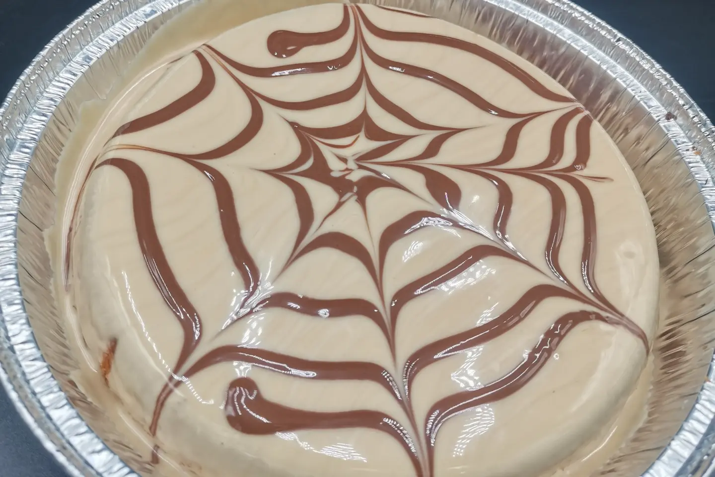 مدلعة بالكاجو