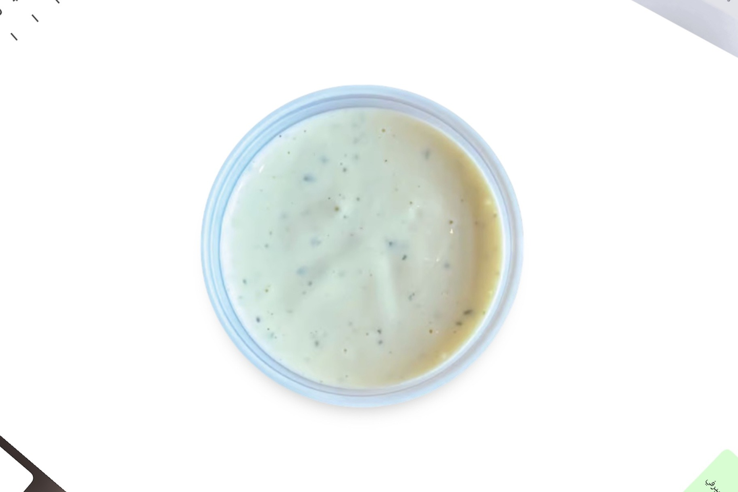 Ranch