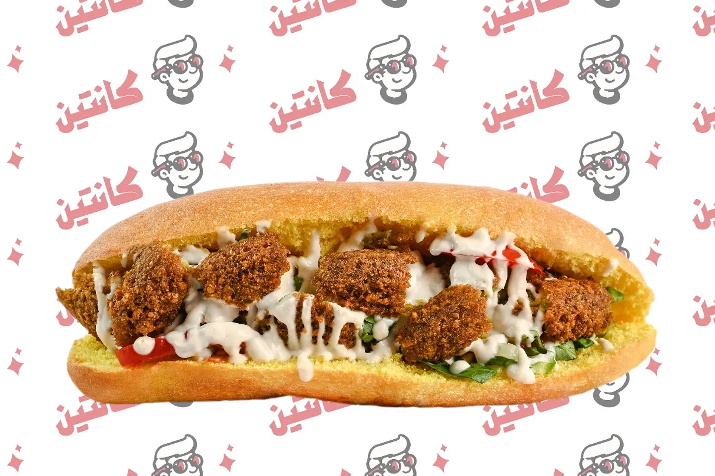 Falafel