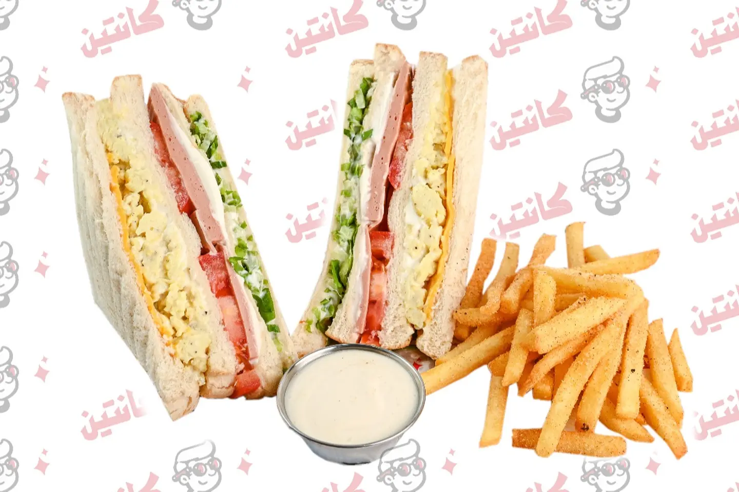 Club Sandwich Meal
