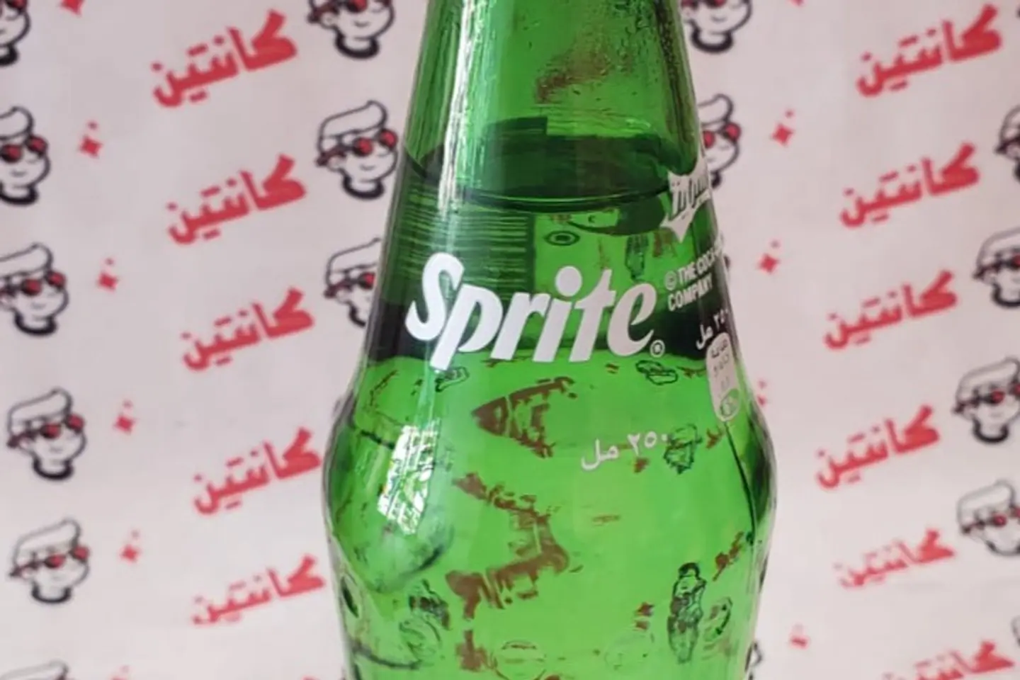 Sprite