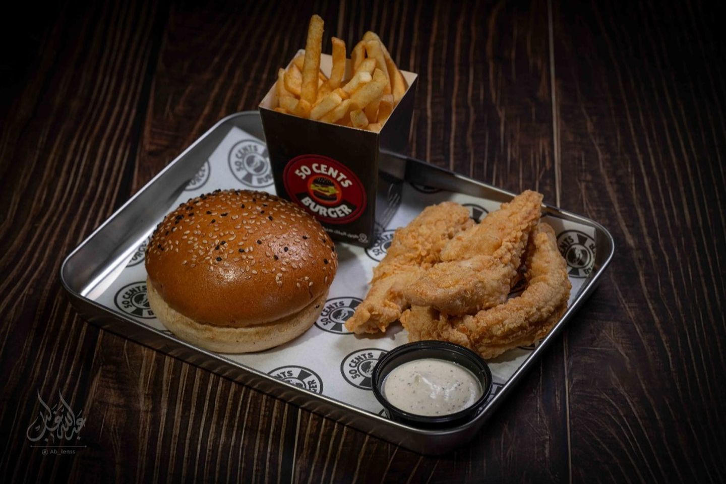 Chicken Strips