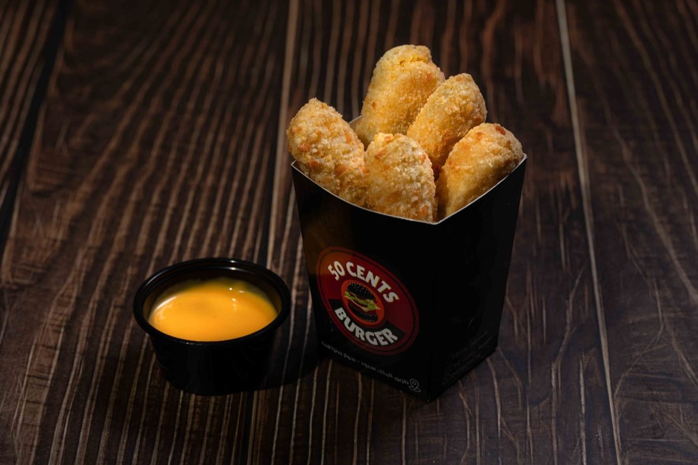 Jalapeno Cheese