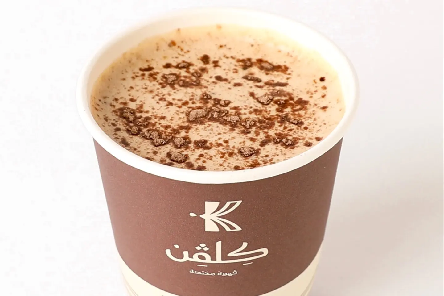 Hot Chocolate Espresso